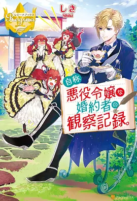 作品封面
